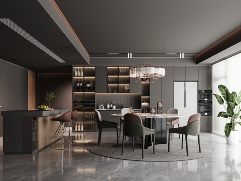 Modern DiningRoom