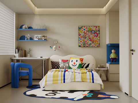 Modern Cream Home Bedroom kids Bedroom