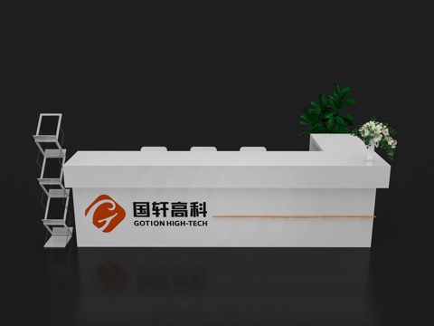 Modern Reception Desk Exhibition Display Booth Reception Desk Reception Desk Bar Counter Table