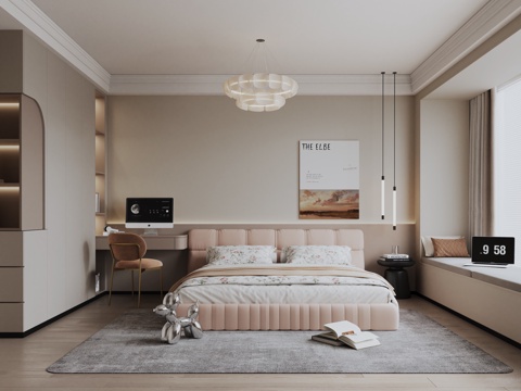 Modern Cream Style Bedroom