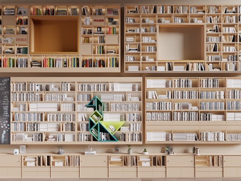 Modern Library Bookcase