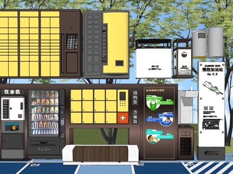 Modern Public Locker Vending Machine Landscape Furniture Sick Vending Machine Trash Bin