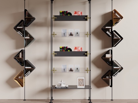 Modern Bookshelf Magazine Rack