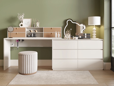 Modern Dresser