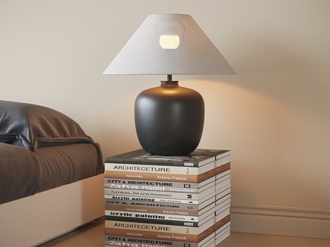 Modern table lamp