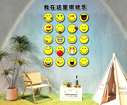 Net red punch-in wall camping wind punch-in wall camping Lounge Chair milk tea shop punch-in wall smiley punch-in