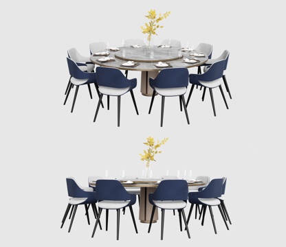 Modern Round Dining Table and Chair Dining Chair