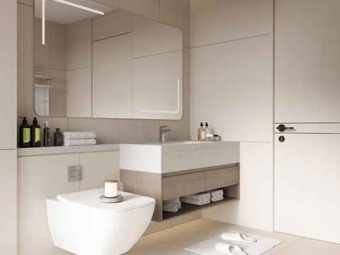 Modern Cream Toilet Bathroom Cabinet