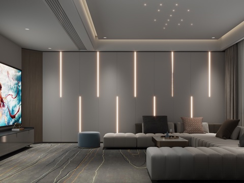 Modern minimalist video room