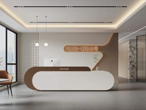 Modern Company Front Desk