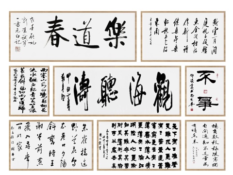 New Chinese scroll calligraphy painting, calligraphy and painting, decorative painting, calligraphy and painting, hanging painting, decorative painting, calligraphy and writing,