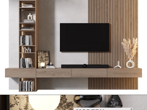 Modern minimalist TV Wall