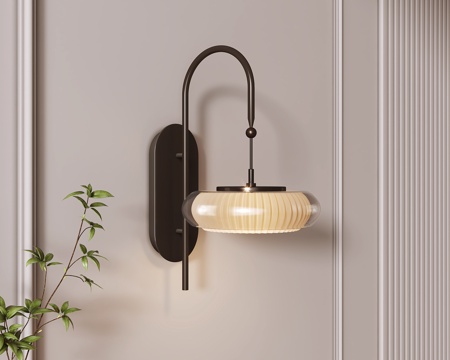 Italian minimalist wall lamp