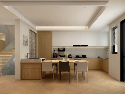 Modern DiningRoom Kitchen