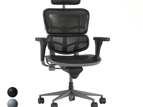 Office Chair