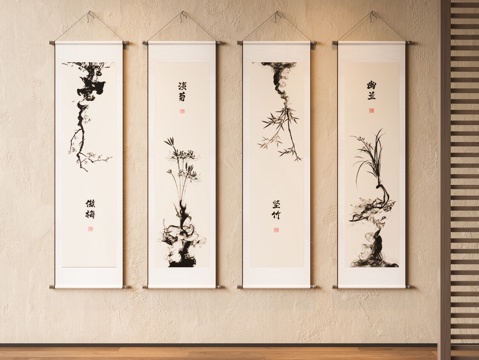 New Chinese Decorative Painting scroll painting quadruple painting black and white painting new Chinese Zen painting