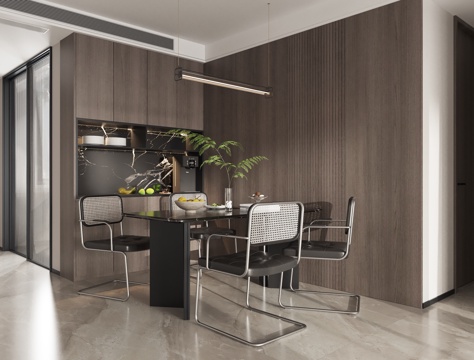 Modern DiningRoom