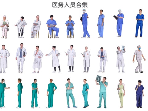 Modern Doctor Characters Nurse Medical Staff