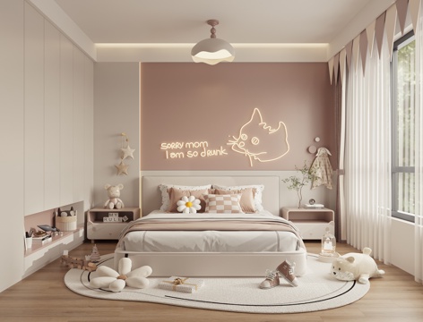 Modern Cream Style kids Bedroom