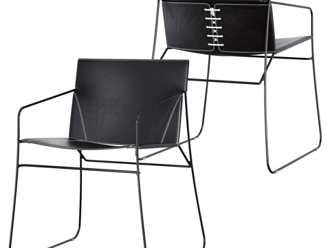 Modern Italian Airnova Sumy Armchair