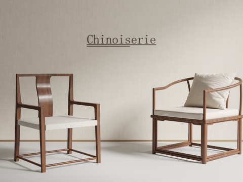 Chinese Chair New Chinese Chair Song's Aesthetic Chair Taishi Chair Circle Chair