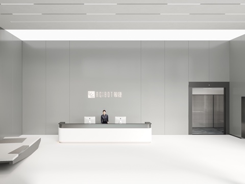 Modern Minimalist Reception Front Desk