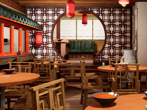 Chinese DiningRoom