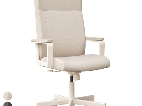 Modern IKEA Millberget office chair