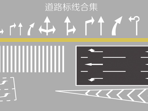 Modern road carriageway zebra crossing ground indicator line arrow symbol