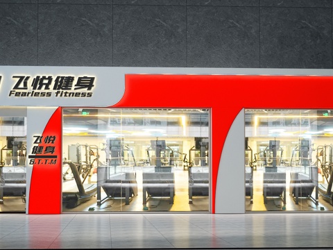 Modern Gym Door Head Facade