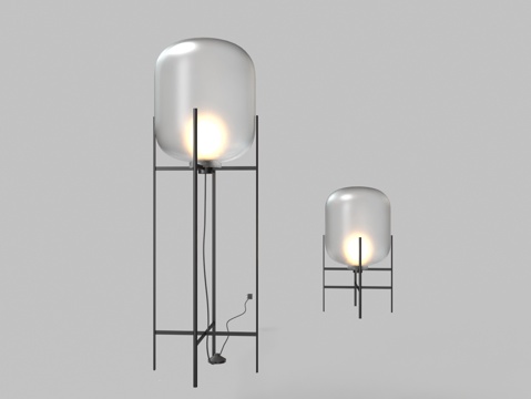 Modern Glass Floor Lamp