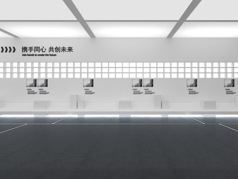 Culture Wall Enterprise Culture Wall Display Wall Theme Wall Exhibition Hall Campus Culture Classroom