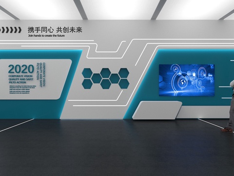 Culture Wall Enterprise Culture Wall Display Wall Theme Wall Exhibition Hall Campus Culture Classroom