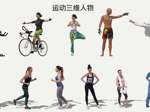 Modern Sports Figure Woman Man Biker Yoga Man Boxer