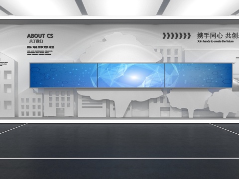 Culture Wall Enterprise Culture Wall Display Wall Theme Wall Exhibition Hall Campus Culture Classroom