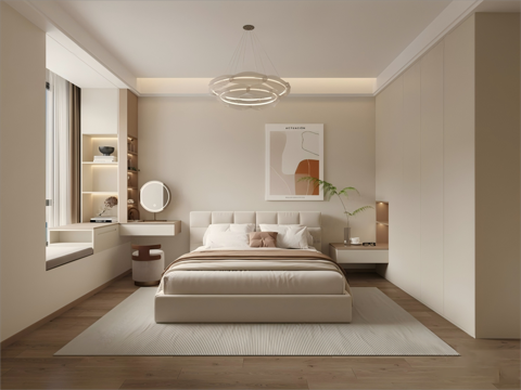 Modern Cream Home Bedroom