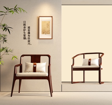 Neo-Chinese Style Solid Wood Casual Chair Master Chair Redwood Chair Ring Chair Dining Chair