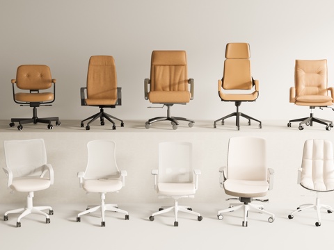 Modern Office Chair Leather Chair Computer Chair Rotating Chair Armchair