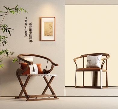 Neo-Chinese Style Solid Wood Casual Chair Master Chair Chair Ring Chair Dining Chair