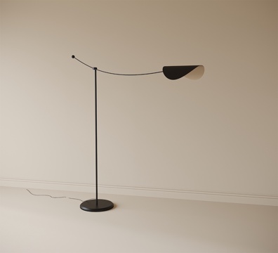 Modern floor lamp