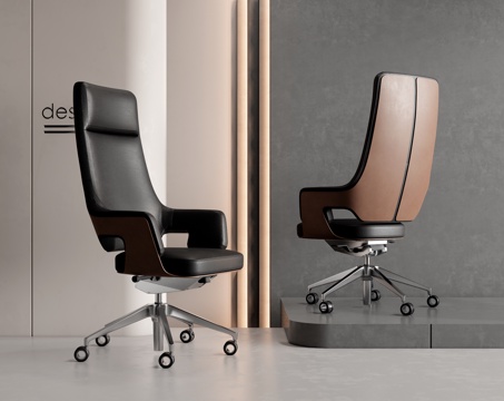 Modern Office Chair Leather Office Chair Boss Chair Armchair