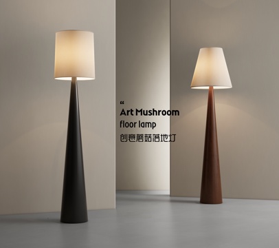 Modern Middle Ancient Floor Lamp Mid-century Style Floor Lamp Mushroom Floor Lamp