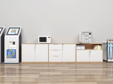 Multi-function cabinet