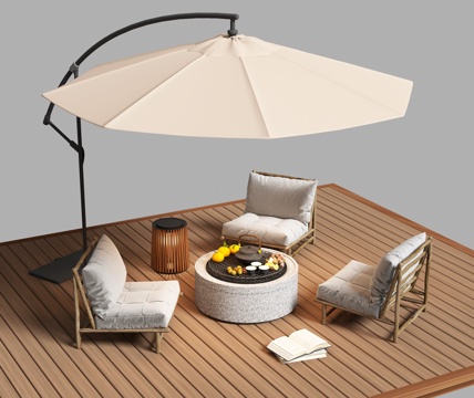 Outdoor Lounge Chair Parasol Barbecue Oven