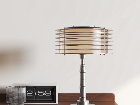 Modern metal table lamp