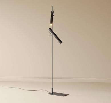 Modern floor lamp