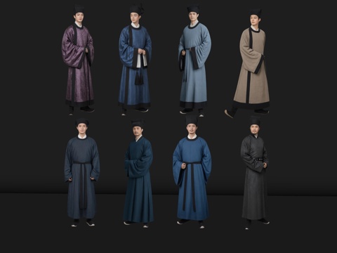 2D Song Dynasty Men Coat Characters Song Dynasty Men Song Dynasty Characters Men