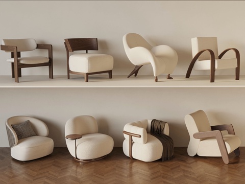 modern Lounge Chair