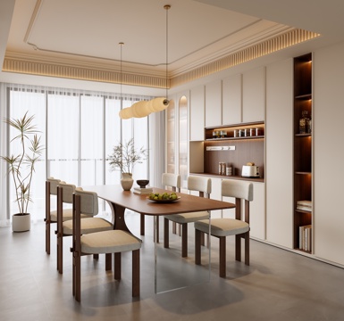 Mid-century Style DiningRoom