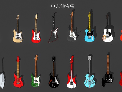 Modern electric guitar bass guitar instrument